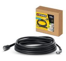 STEHER для пистолета G-280 PRO, 15 м, шланг высокого давления (75411-280-15)
