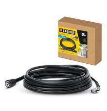 STEHER для пистолета G-280 PRO, 15 м, шланг высокого давления (75411-280-15)