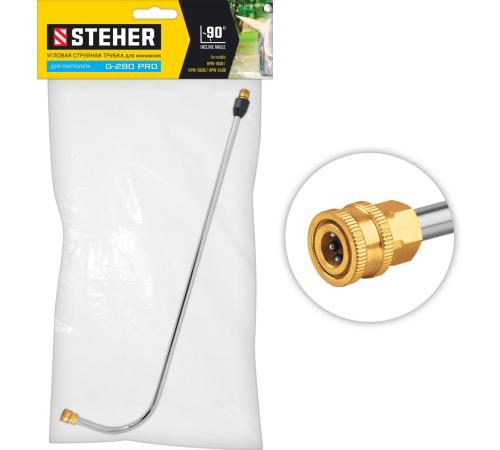STEHER для пистолета G-280 PRO, угловая насадка (75408-280)