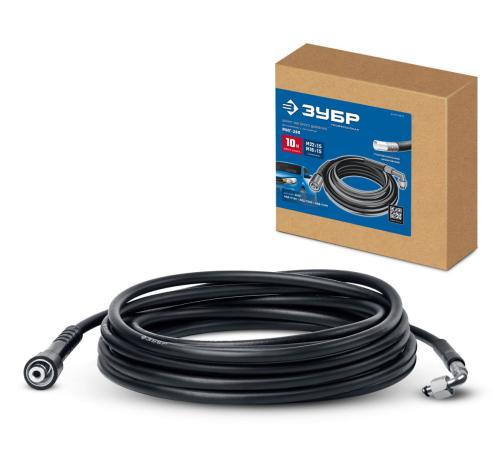 ЗУБР для пистолета МИГ-280, 10 м, шланг высокого давления (70411-280-10)
