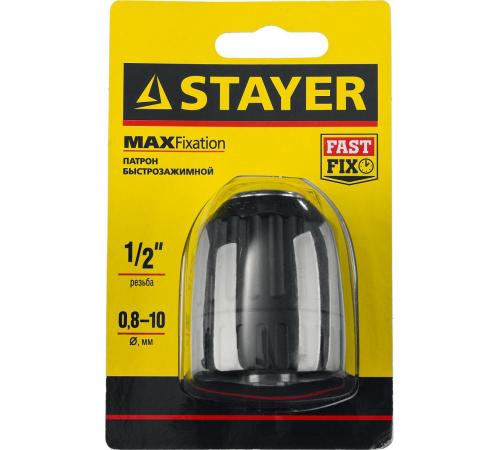 STAYER 10 мм, 1/2″, быстрозажимной патрон для дрели (29052-10-1/2)