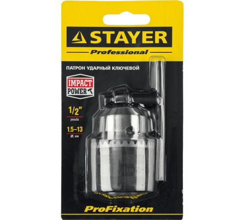 STAYER 13 мм, 1/2″, ударный сверлильный патрон с ключом для дрели, Professional (29055-13-1/2)