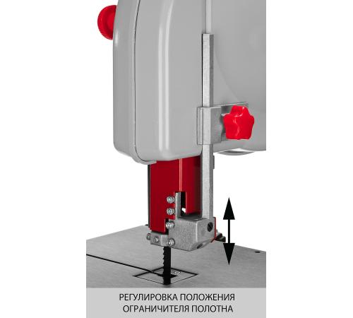 ЗУБР 190 мм, 350 Вт, ленточная пила (ЗПЛ-350-190)