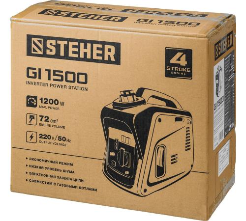 STEHER 1200 Вт, инверторный генератор (GI-1500)