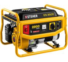 STEHER 2800 Вт, бензиновый генератор (GS-3500)