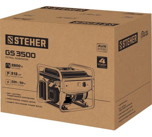STEHER 2800 Вт, бензиновый генератор (GS-3500)