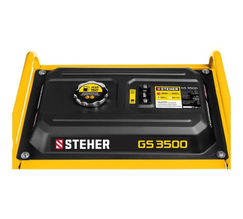 STEHER 2800 Вт, бензиновый генератор (GS-3500)