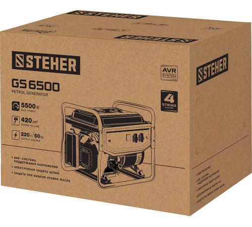 STEHER 5500 Вт, бензиновый генератор (GS-6500)