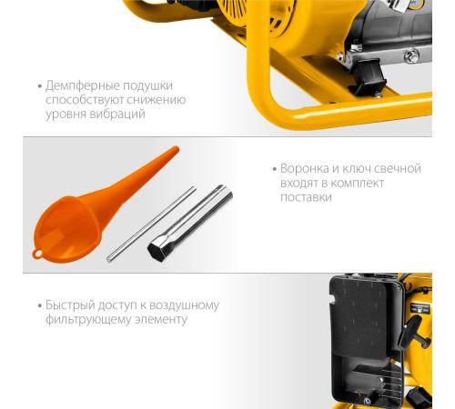 STEHER 5500 Вт, бензиновый генератор (GS-6500)