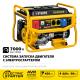 STEHER 7000 Вт, бензиновый генератор с электростартером (GS-8000E)