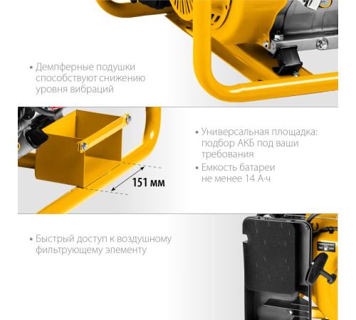 STEHER 7000 Вт, бензиновый генератор с электростартером (GS-8000E)