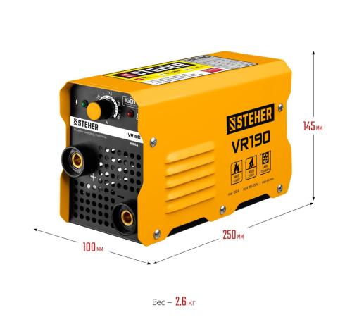 STEHER ММА, 190 А, сварочный аппарат инверторный, макс. электрод Ø 4.0 мм (VR-190)