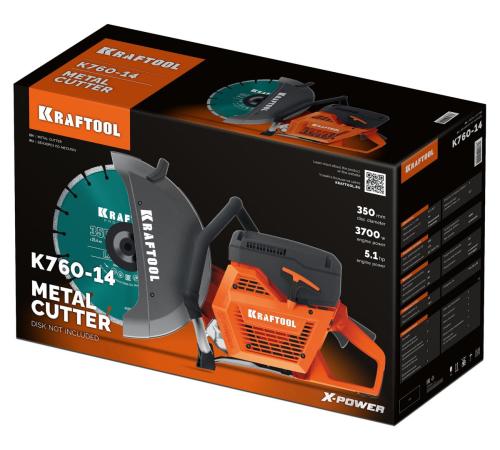 KRAFTOOL 3700 Вт, 350 мм, без диска, бензорез по металлу (рельсорез) (K760-14)