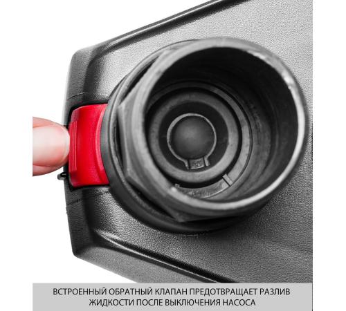 ЗУБР АкваСенсор 250 Вт, Дренажный насос с минимальным уровнем откачки, Профессионал (НПЧ-Т7-250)