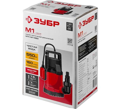 ЗУБР 550 Вт, дренажный насос с минимальным уровнем откачки (НПЧ-М1-550)