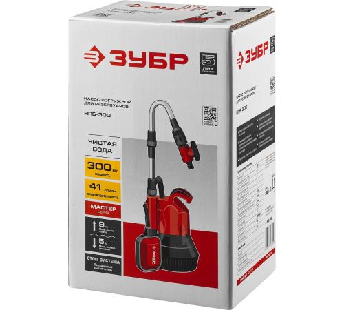 ЗУБР 300 Вт, дренажный насос для резервуаров (бочковой) (НПБ-300)