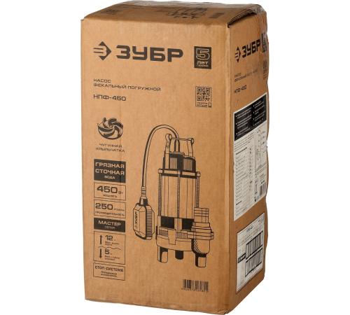 ЗУБР 450 Вт, фекальный насос (НПФ-450)