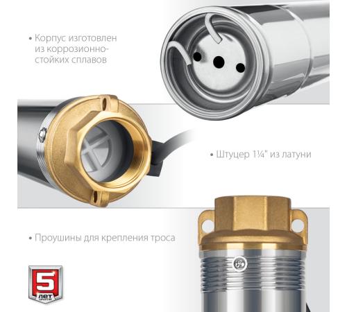 ЗУБР 1800 Вт, 135 м напор, скважинный центробежный насос, корпус из нержавеющей стали (НСЦ-100-135)
