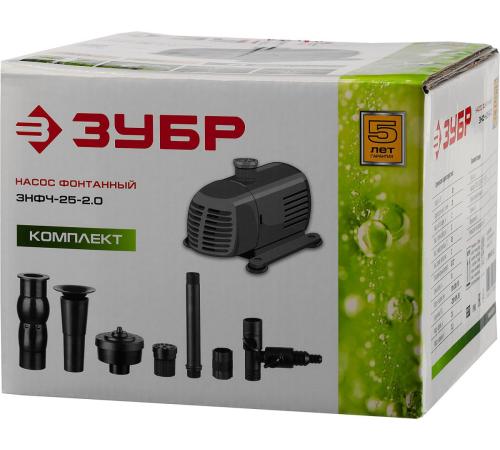 ЗУБР 38 Вт, фонтанный насос (ЗНФЧ-25-2.0)