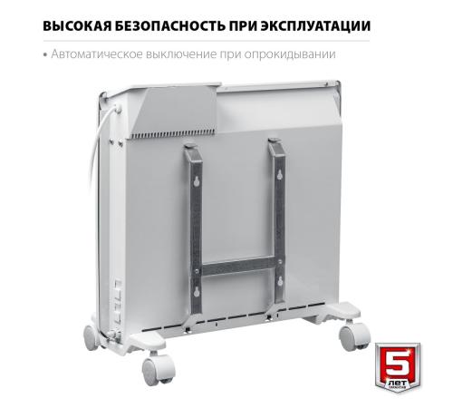 ЗУБР ПРО серия 1 кВт, электрический конвектор, Профессионал (КЭП-1000)