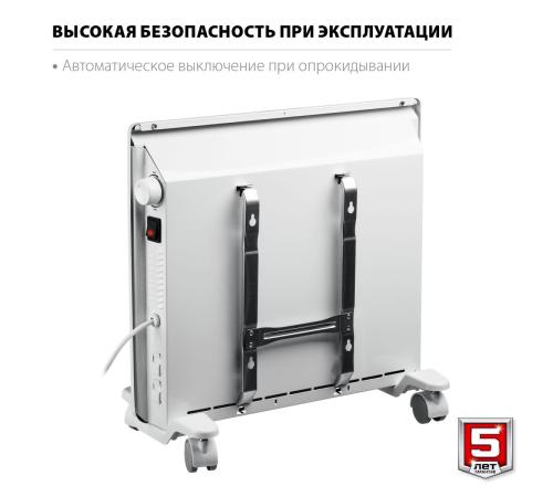 ЗУБР М серия 1 кВт, электрический конвектор (КЭМ-1000)
