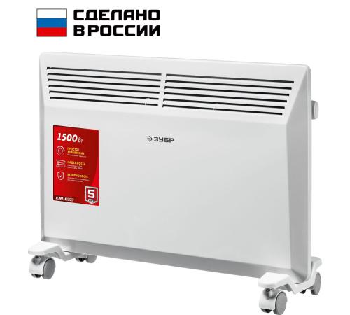 ЗУБР М серия 1.5 кВт, электрический конвектор (КЭМ-1500)