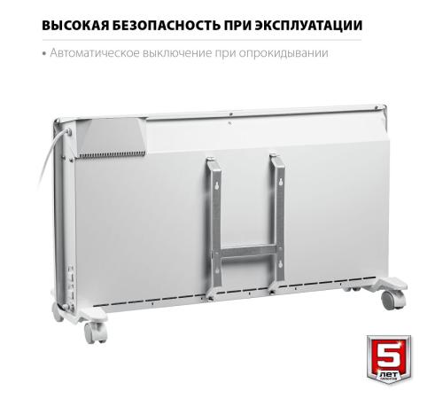 ЗУБР ПРО серия 2 кВт, электрический конвектор, Профессионал (КЭП-2000)