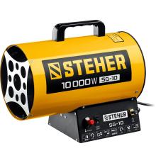 STEHER 10 кВт, газовая тепловая пушка (SG-10)