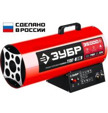 ЗУБР 35 кВт, газовая тепловая пушка (ТПГ-35)