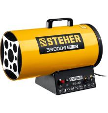 STEHER 33 кВт, газовая тепловая пушка (SG-40)