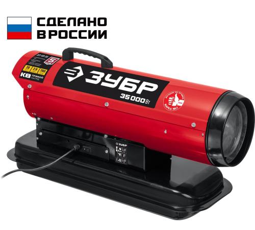 ЗУБР 35 кВт, дизельная тепловая пушка, прямой нагрев (ДП-К8-35)