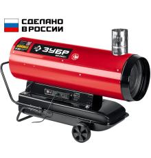 ЗУБР 65 кВт, дизельная тепловая пушка, непрямой нагрев (ДПН-К10-65-Д)