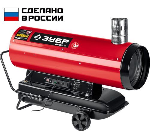 ЗУБР 65 кВт, дизельная тепловая пушка, непрямой нагрев (ДПН-К10-65-Д)