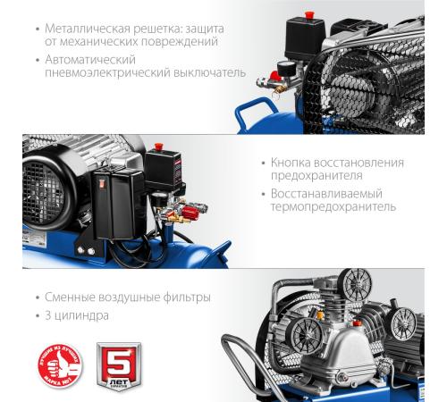 ЗУБР 530 л/мин, 100 л, 3000 Вт, ременной масляный компрессор, Профессионал (КПМ-530-100)