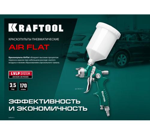 KRAFTOOL AirFlat, LVLP, 1.4 мм, пневматический краскопульт с верхним бачком (06524-1.4)