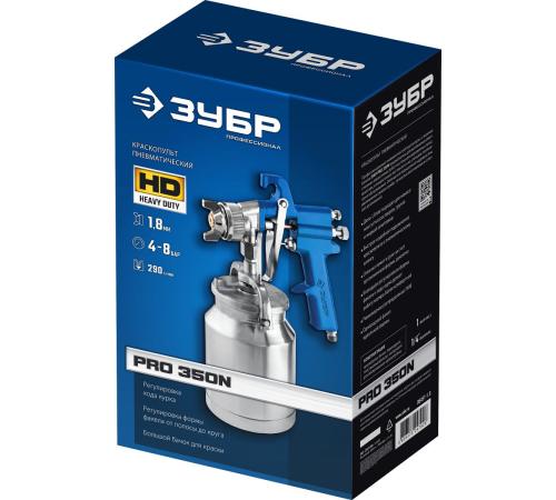 ЗУБР PRO 350N, 1.8 мм, пневматический краскопульт с нижним бачком, Профессионал (06451-1.8)