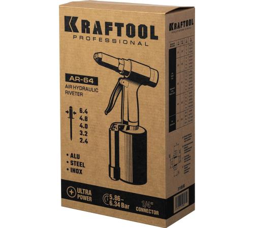 KRAFTOOL AR-64, 2.4-6.4 мм, пневматический заклепочник (31185)
