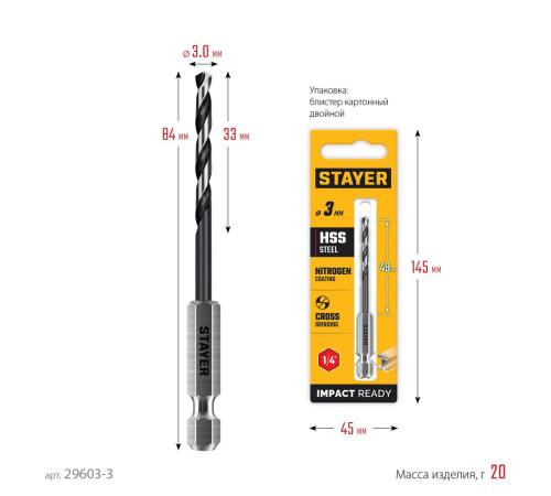 STAYER НЕХ-1/4″, d 3.0 х 84 мм, сверло по металлу для винтовёртов и шуруповертов IMPACT READY (29603-3)