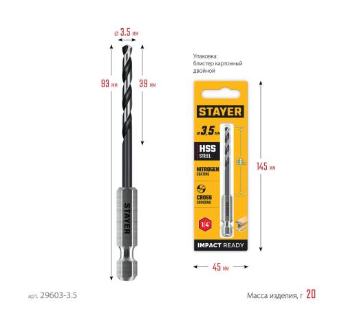 STAYER НЕХ-1/4″, d 3.5 х 93 мм, сверло по металлу для винтовёртов и шуруповертов IMPACT READY (29603-3.5)