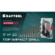 KRAFTOOL НЕХ-1/4″, d 5.0 х 91 мм, сверло по металлу для винтовёртов и шуруповертов IMPACT READY (29652-5)