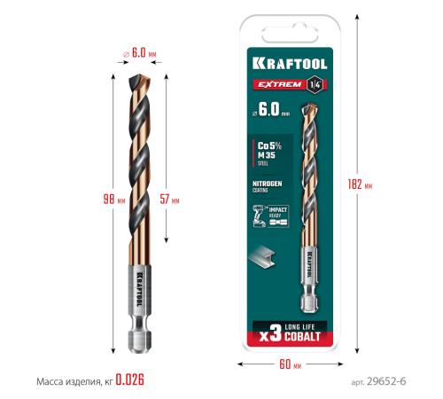 KRAFTOOL НЕХ-1/4″, d 6.0 х 98 мм, сверло по металлу для винтовёртов и шуруповертов IMPACT READY (29652-6)
