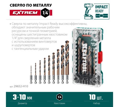 KRAFTOOL НЕХ-1/4″, 10 шт, набор сверл по металлу для винтовёртов и шуруповертов IMPACT READY (29652-H10)