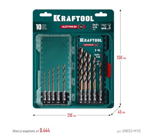 KRAFTOOL НЕХ-1/4″, 10 шт, набор сверл по металлу для винтовёртов и шуруповертов IMPACT READY (29652-H10)