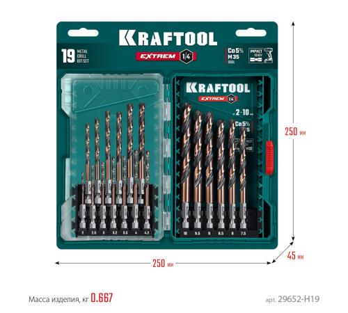 KRAFTOOL НЕХ-1/4″, 19 шт, набор сверл по металлу для винтовёртов и шуруповертов IMPACT READY (29652-H19)