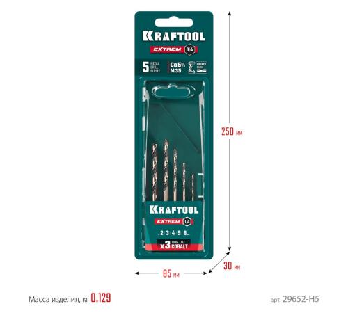 KRAFTOOL НЕХ-1/4″, 5 шт, набор сверл по металлу для винтовёртов и шуруповертов IMPACT READY (29652-H5)