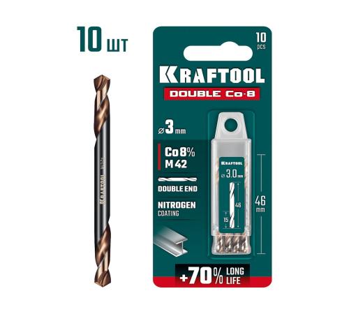 KRAFTOOL DOUBLE Сo-8 3.0х46мм, Сверло двухстороннее по металлу, сталь M42(+8%Co), класс А (29654-3.0-10)