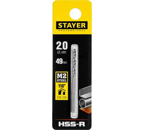 STAYER HSS-R, 2.0 х 49 мм, быстрорежущая сталь P6M5, сверло по металлу, Professional (29602-2)