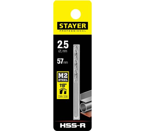 STAYER HSS-R, 2.5 х 57 мм, быстрорежущая сталь P6M5, сверло по металлу, Professional (29602-2.5)