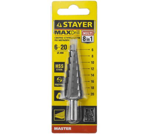 STAYER 6-20 мм, 8 ступеней, сталь HSS, ступенчатое сверло (29660-6-20-8)