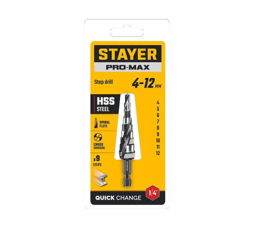 STAYER Pro-Max 4-12мм, 9 ступеней, винтовая спираль, сверло ступенчатое (29661-4-12-9)
